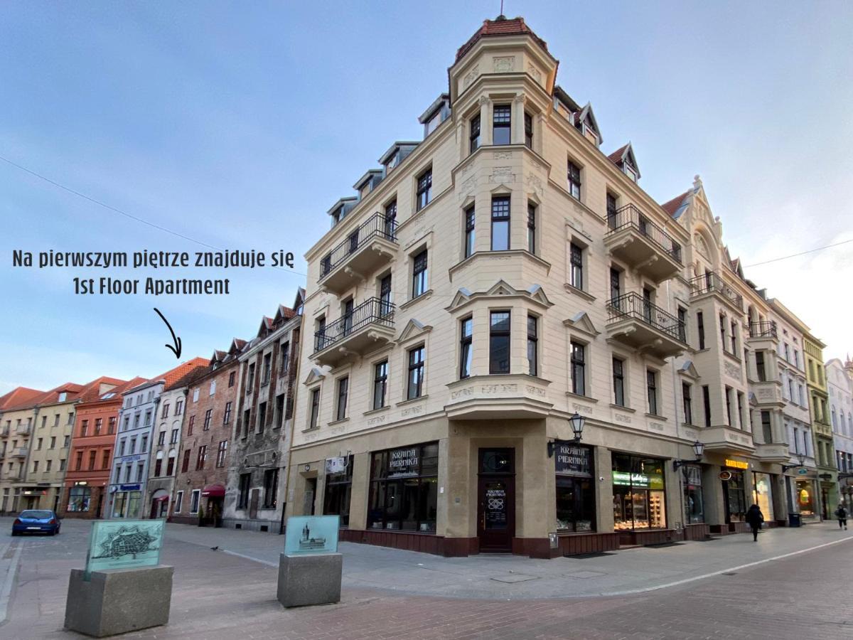 1St Floor Apartment Stary Toruń Εξωτερικό φωτογραφία